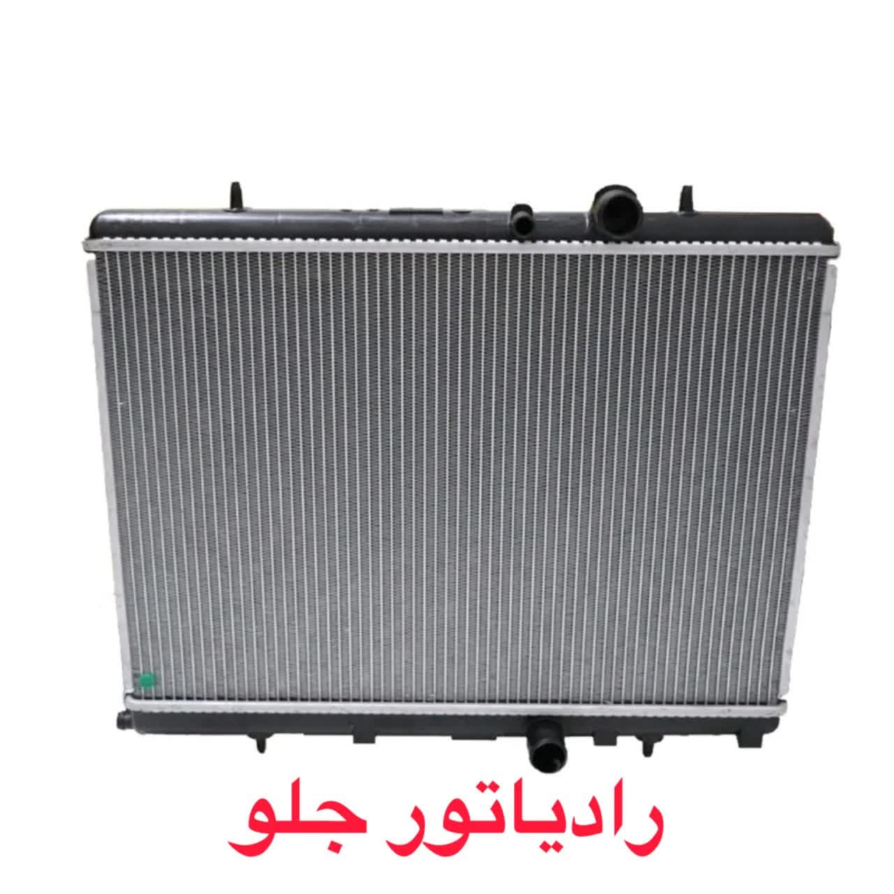 دلیل ترکیدن رادیاتور بخاری و لوله دوقلو خودروهای 206 ، 207 و انا