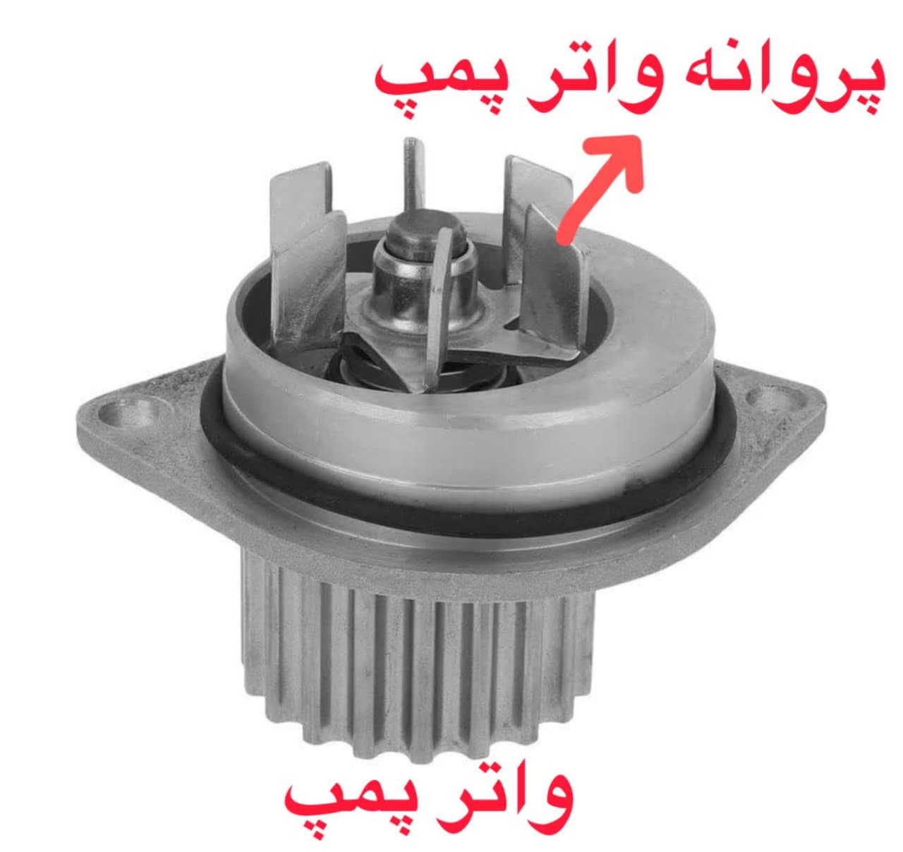 دلیل ترکیدن رادیاتور بخاری و لوله دوقلو خودروهای 206 ، 207 و انا