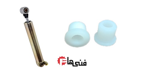 جایگزین بوش کمک هیدرولیک فرمان پژو تعویض روکار